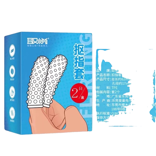 Алоэ вера рукав