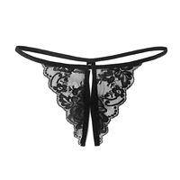 Нижнее белье