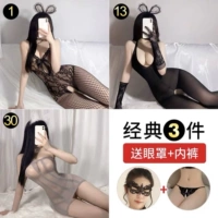 Classic 3 (1+13+30) 2 подарки
