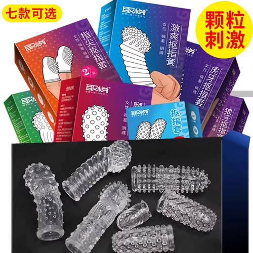 Алоэ вера рукав