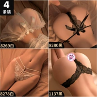 Высокая стоимость (белый+черный+белый+черный))