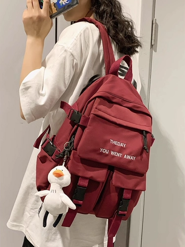 Школьный рюкзак, летняя вместительная и большая сумка через плечо для путешествий, для средней школы, подходит для студента