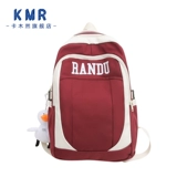 Высококачественный ранец, сумка через плечо, вместительный и большой водонепроницаемый рюкзак, для средней школы