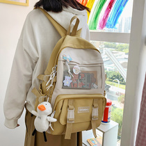 Primary school bag female 2021 New Korean junior high school students cute backpack large capacity backpack ins