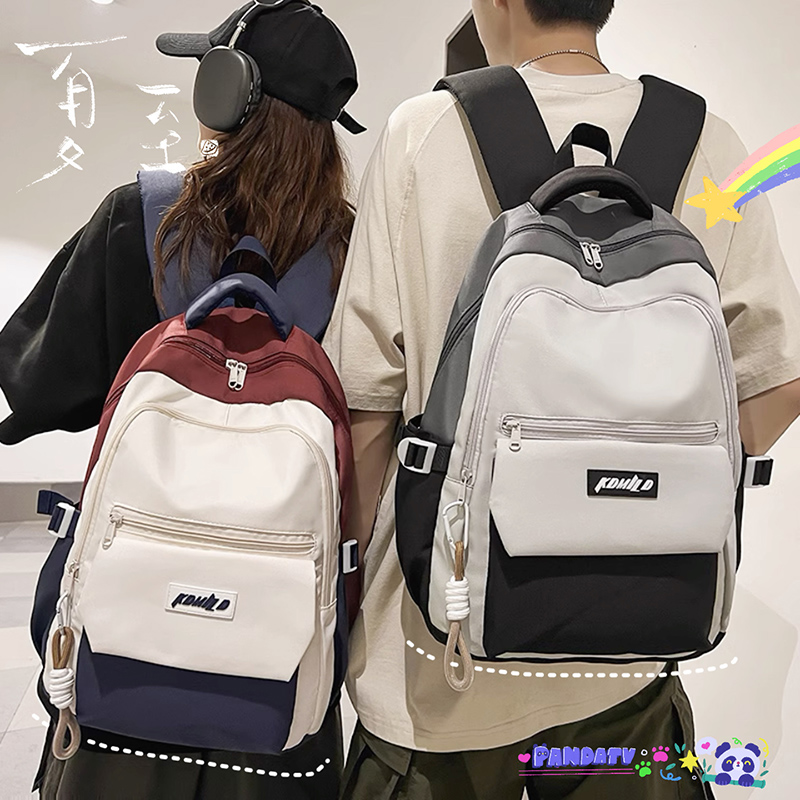 Multilayer bag girls junior high school students large capacity high school boys backpack college students travel computer double shoulder bag light-Taobao