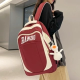 Высококачественный ранец, сумка через плечо, вместительный и большой водонепроницаемый рюкзак, для средней школы