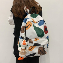 Middle school schoolbag female Korean version of Senior high school junior high school printed backpack 2021 new large capacity travel backpack men