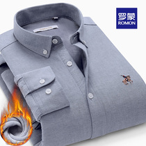 Romon Luo Mengniu Jin spinning plus velvet thickened winter warm shirt mens pure cotton professional business formal mens clothing