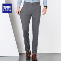 Romon Romont Casual Pants Men Mid Youth Repair Straight Cylinder Business West Pants Spring Fall Elastic Casual Long Pants