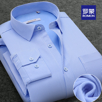 Romon Romon winter plus velvet thickened warm shirt Mens business casual middle-aged and elderly loose plus size shirt