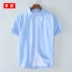 Áo sơ mi nửa tay cotton oxford 2020 mới của Hoàng đế phiên bản Hàn Quốc của xu hướng áo sơ mi trắng tay ngắn giản dị - Áo