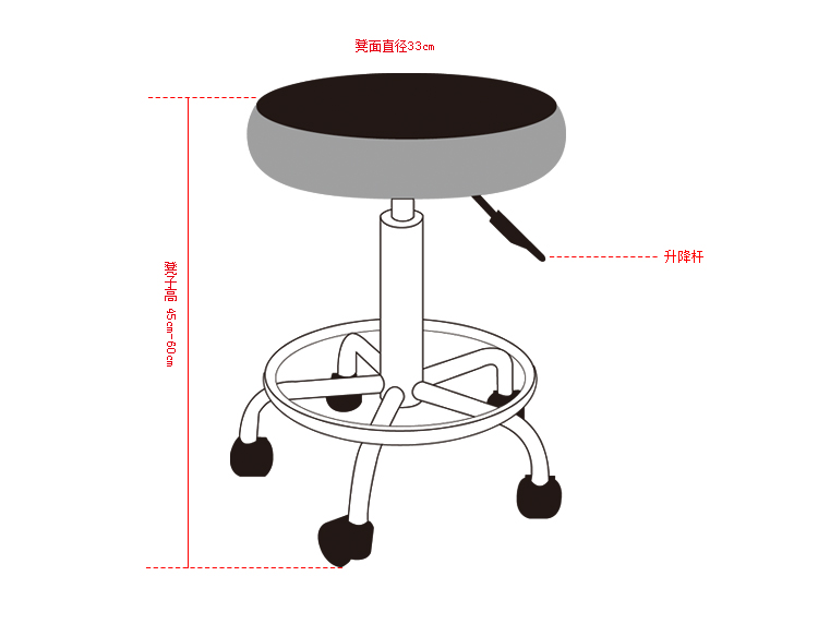 工作台尺寸说明