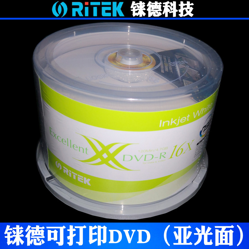 Taiwan-produced Rhenium X series DVD-R 16X printable blank disc burning disc Ryder printable disc