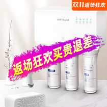 Qinyuan water purifier KRL3863 filter element 403A B C polypropylene activated carbon composite 400G reverse osmosis general