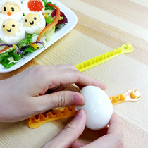Fancy egg cutter 2 pieces kitchen creative everything two smiley face lace egg splitter egg yolk chicken salad