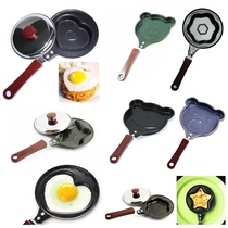 Love breakfast egg pan non-stick small frying pan fried poached egg mini pan egg mold Creative Kitchen