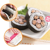 Sakura-shaped sushi mold plate decoration cute paw rice ball DIY Japanese Laver rice cooking tool set