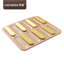 School Kitchen Lightning Bubble molds dont stick with 14 Even Strip Fingers Biscuit Mold Baking Tool Cake Mold