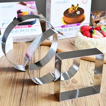Farbakery Baking Mold Thickened Stainless Steel Mousloop 4 6 8 Inch Heart-shaped Square Row Round Cheesecake Molds