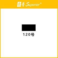 120#черный (бесплатная доставка более 10)