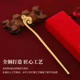 Кисть для письма, детская краска для волос ручной работы для новорожденных для младенца, подарочная коробка, сувенир, «сделай сам», подарок на день рождения