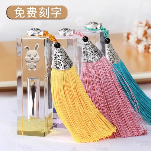 Печать, детский сувенир для хранения пуповины для новорожденных, подарок на день рождения