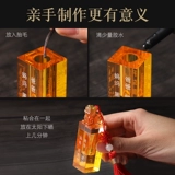 Печать, детский сувенир для новорожденных для хранения пуповины ручной работы, DIY