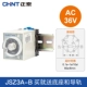 JSZ3A-B AC36V