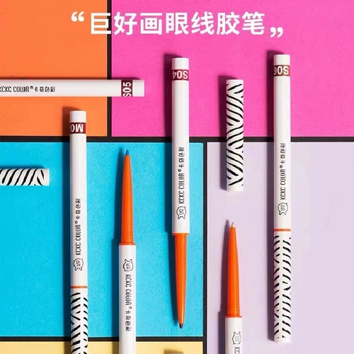 Клетная цветовая глазной глазной ручка цвет водонепроницаемый и водонепроницаемый и водонепроницаемый