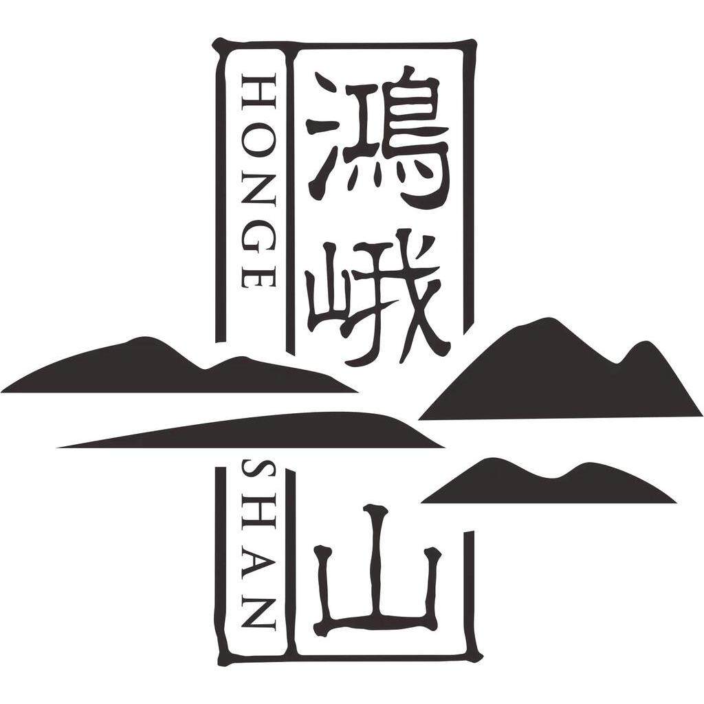 鸿峨山葛粉企业店