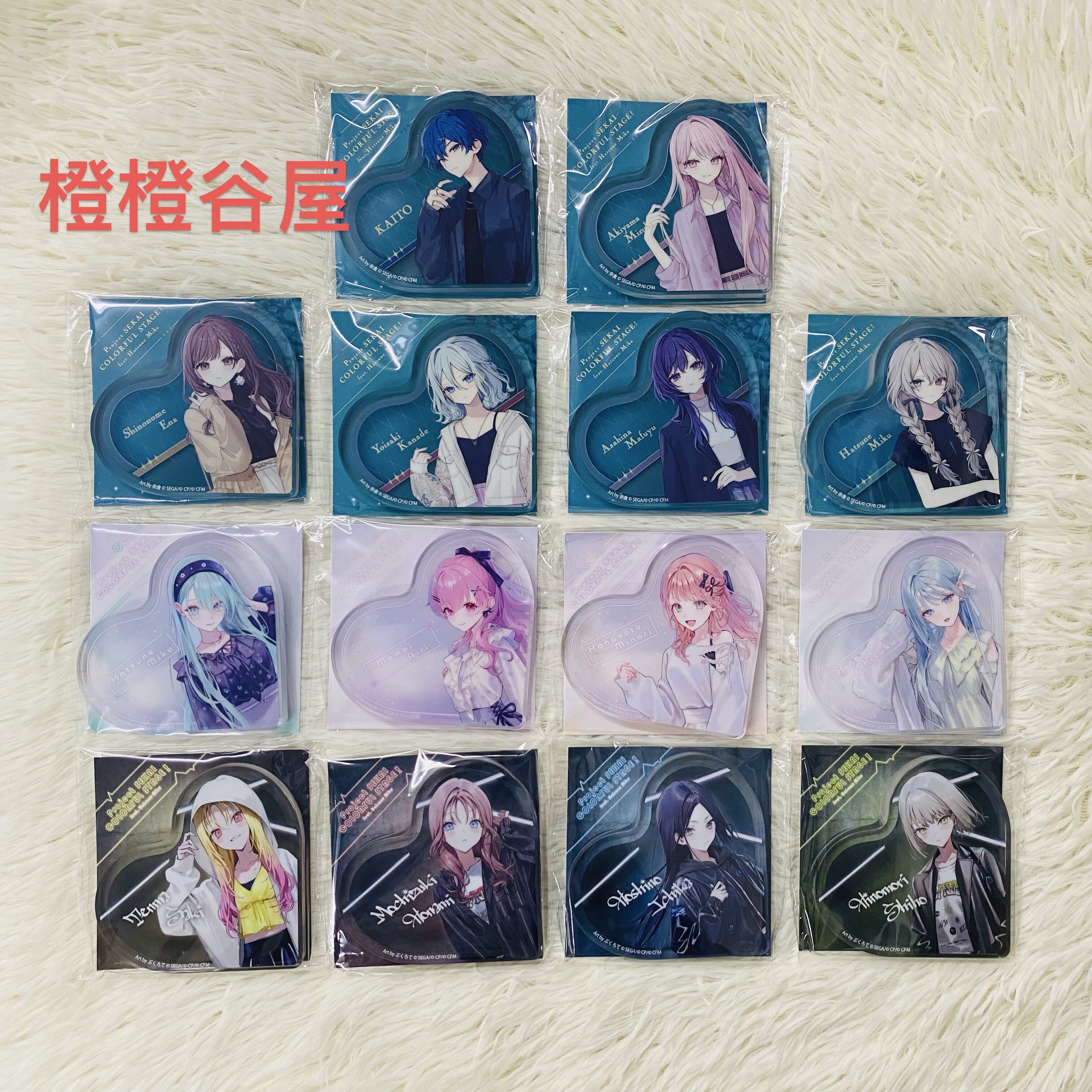 [Authentic in Stock] Pjsk World Project Zozoo3 Collaboration Acrylic Stand Ayakasaki Sora Choubyna Madou