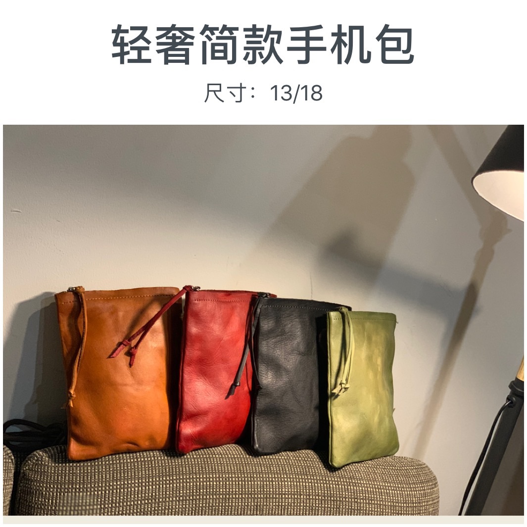 сумка 复古手机包森系休闲随身迷你包斜跨抽带收纳包夏季轻巧便捷手机袋