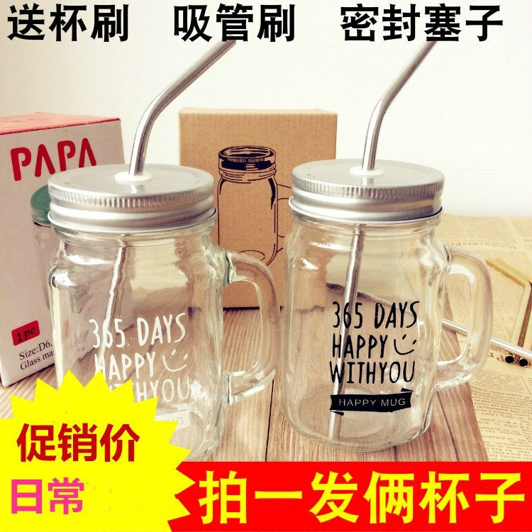 Glass with straw adult transparent creative net black tea cup small fresh milk tea cup with lid