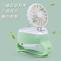 Watch Fan Mickey Mute hipster Girlfriend Mingchuang Mini Premium Handheld Portable Electric Small Fan