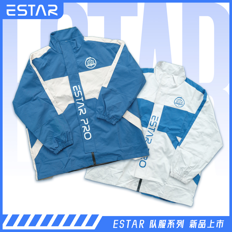 【Estar Official】Es Official Authentic Team Uniform Jacket, Same Style Jacket as Team Members # E-Sports # Peripheral Areas
