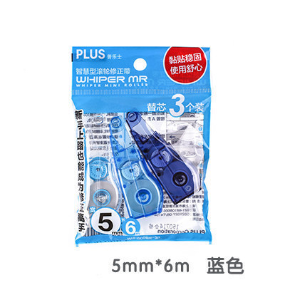 Blue (3 Pack)Substantial benefits 3 A pack   Japan PLUS Prussian Correction tape Core replacement 3 A pack   For WH-625 / 615 / 635 / 626 R series Correction tape Core replacement Prussian apply Correction band Replacement core