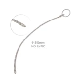 Уретральный уретральный уретральный уретральный стержня