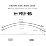 Уретральный уретральный уретральный уретральный стержня