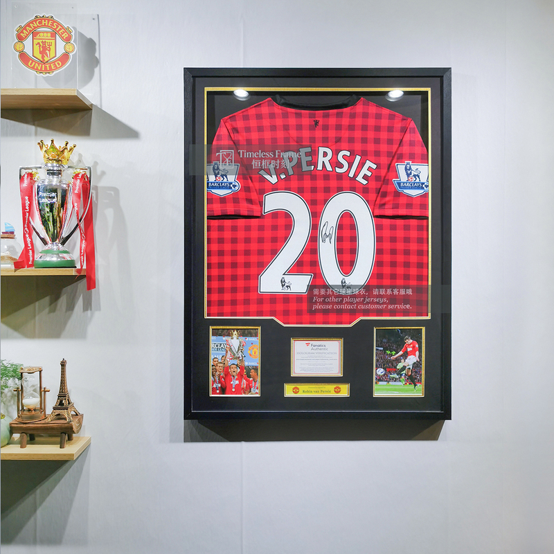 Van Persie Manchester United Signed Jersey Framed in a Photo Frame with Decorative Display Frame, a Commemorative Gift for Fans' Birthday