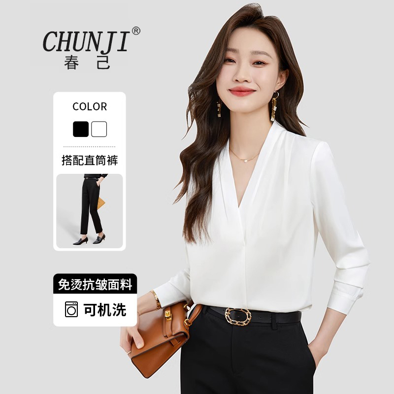 Chiffon V Neck White Shirt for Women, Spring & Fall New Style Suit, Interview Formal Wear, Long-Sleeved White Shirt, Professional Suit