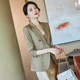 Champagne plaid suit jacket women's 2022 spring and autumn new temperament goddess fan high-end fried street suit jacket