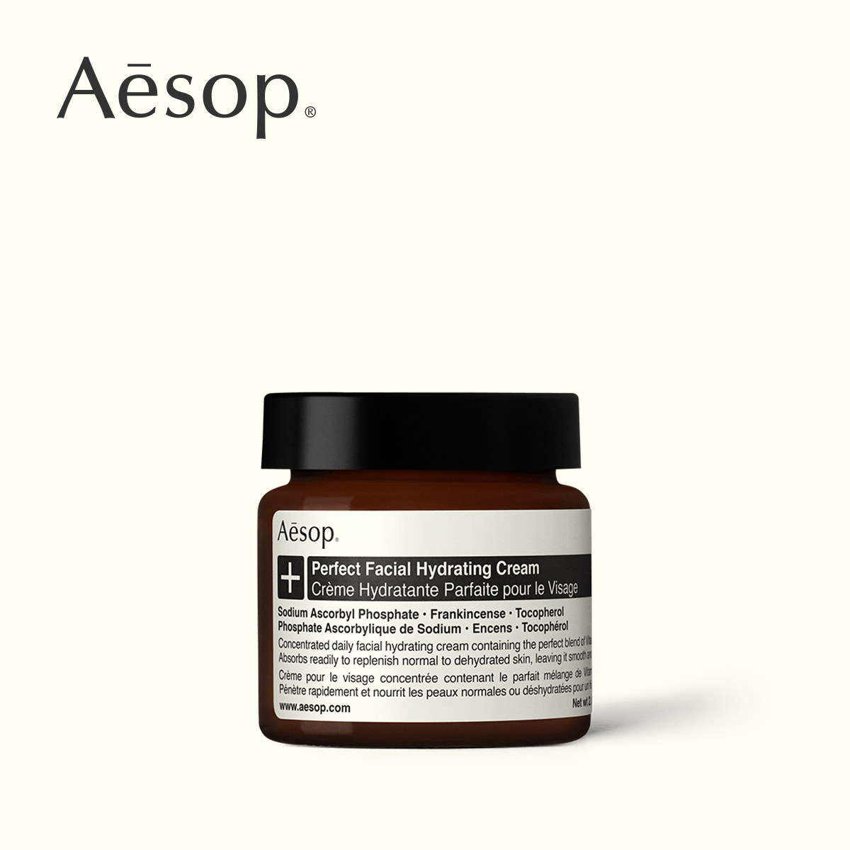 Aesop Perfect Moisturizing Cream 60mL