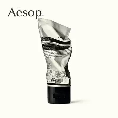 Aesop Aesop Pure Moisturizing Exfoliating Cream 75mL