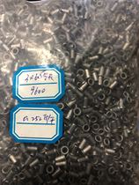 Iron full hollow rivets 2 5*6 5 long 8 5 yuan thousand in stock
