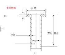 Brass nickel-plated fully hollow rivets 3*10 5 long 28 yuan per thousand nickel-plated