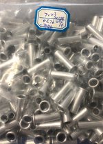 7*23 aluminum fully hollow rivets 0.05 yuan each deposit 170000