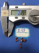 2*4 long copper sign knurled rivets 19 yuan 1000 pieces in stock