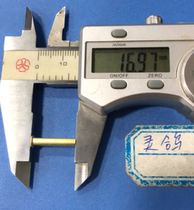 3*0 4*17 total length brass fully hollow rivets 75 yuan 1000 pieces in small quantity in stock