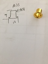 Aluminum fully hollow natural rivets 8*7 3*9 long 35 yuan 1000 customized