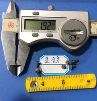 2 * 5 3 Total length poles 4 6 ½ hollow flat head rivets RMB19  one thousand